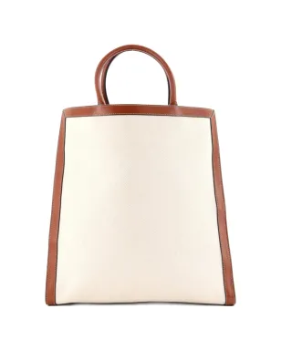 Celine Pre-Owned Sulky Vertical Cabas キャンバス×レザー トートバッグ - Neutrals - サムネイル2