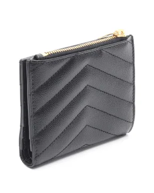 Saint Laurent Pre-Owned 2020s モノグラム二つ折り財布（ブラック） - サムネイル2