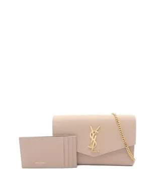 Saint Laurent Pre-Owned Paris Uptown レザーショルダーバッグ - サムネイル5