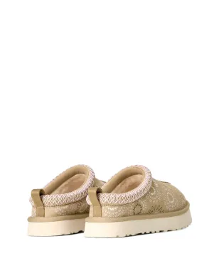 UGG Kids タズ サンステッチ柄スリッパ - サムネイル3