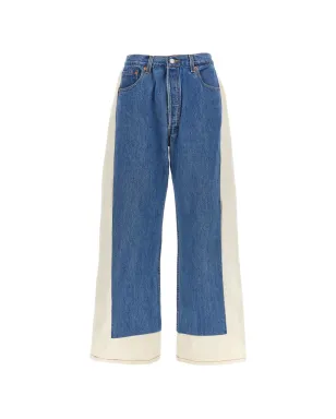 B SIDES カスタム Levi's リワーク スロウ コットン ジーンズ - ブルー - サムネイル1
