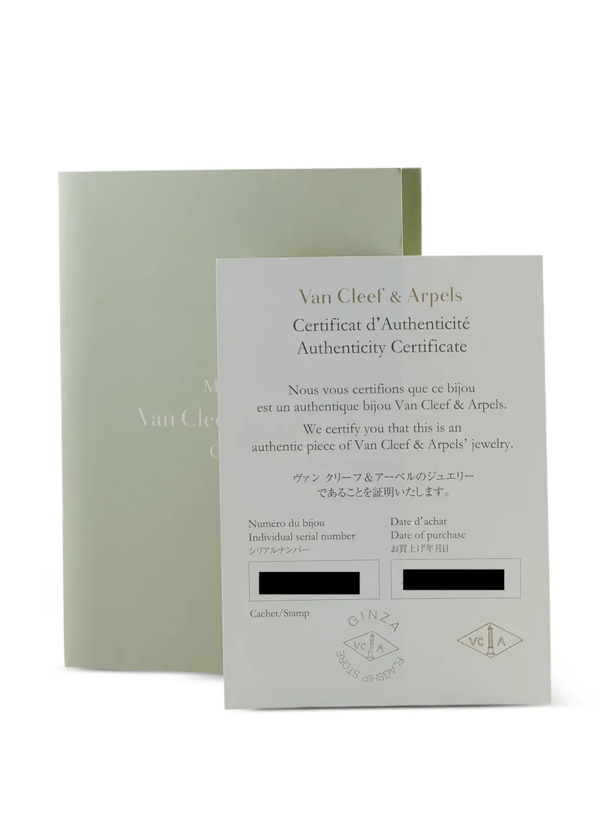 Van Cleef & Arpels Vintage アルハンブラ クローバー ネックレス - 画像4