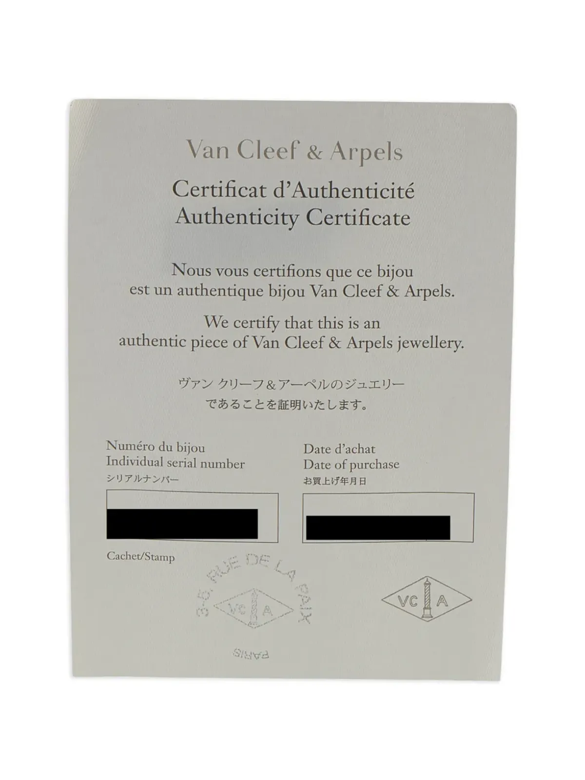 Van Cleef & Arpels ラッキー アルハンブラ クローバーリーフ ネックレス - ゴールド - 画像4