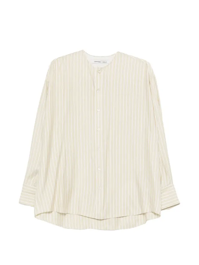 Carven Carven 襟なしストライプシャツの商品画像