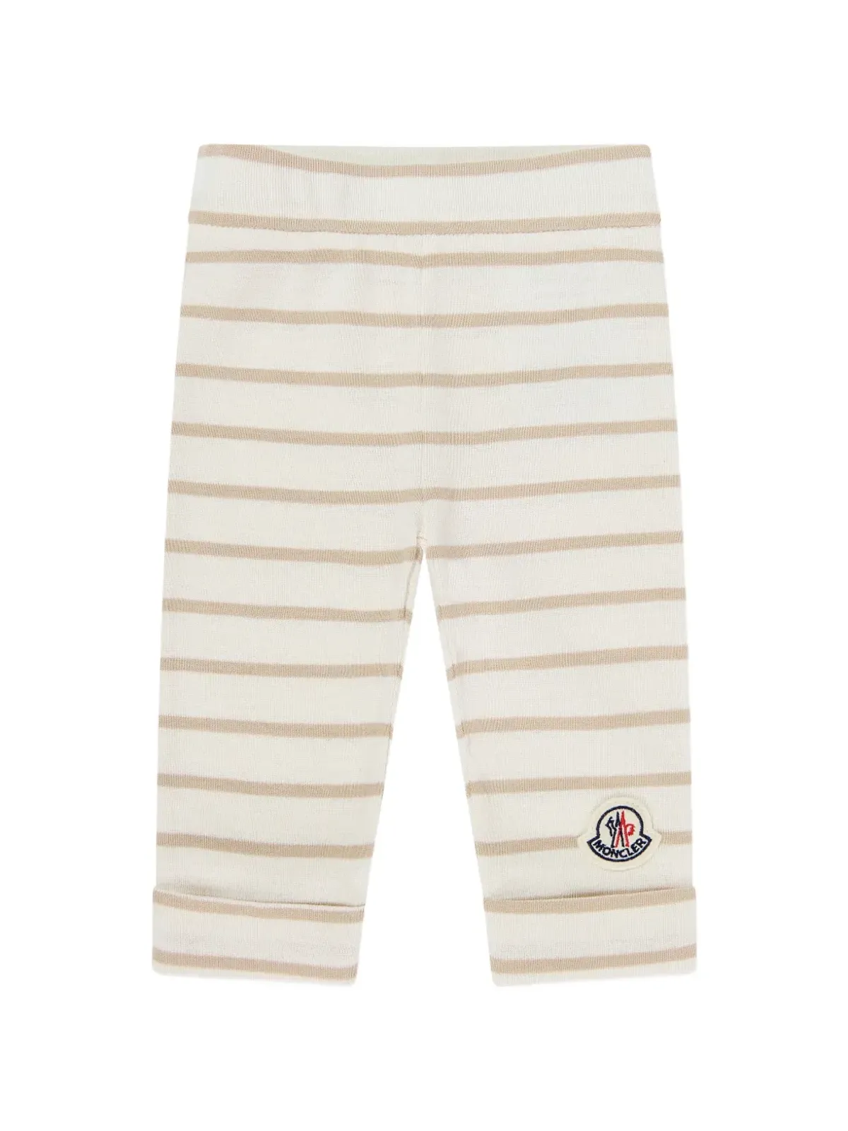 Moncler Enfant ストライプ柄 トラウザー セット - ブラウン - 画像4
