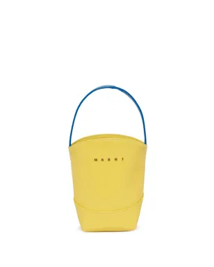 Marni Kids 黄ハンドル バケットバッグ - サムネイル1