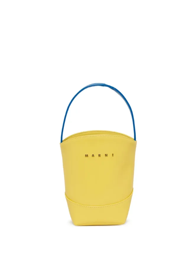 Marni Kids Marni Kids 黄ハンドル バケットバッグの商品画像