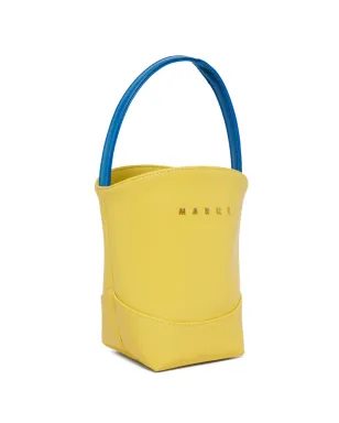 Marni Kids 黄ハンドル バケットバッグ - サムネイル2