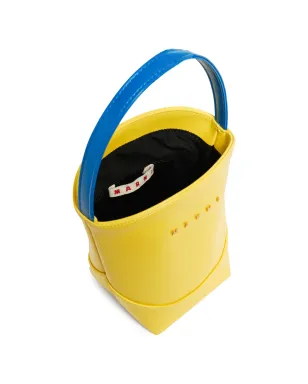 Marni Kids 黄ハンドル バケットバッグ - サムネイル3