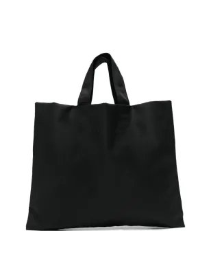 Carven ロゴディテール トートバッグ - サムネイル1