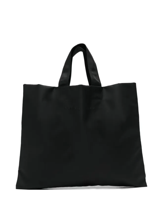 Carven Carven ロゴディテール トートバッグの商品画像