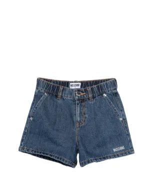 Moschino Kids コットンショーツ - サムネイル1