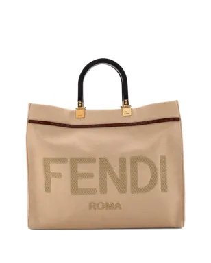 Fendi Pre-Owned Sunshine Shopper Canvas トートバッグ - サムネイル1