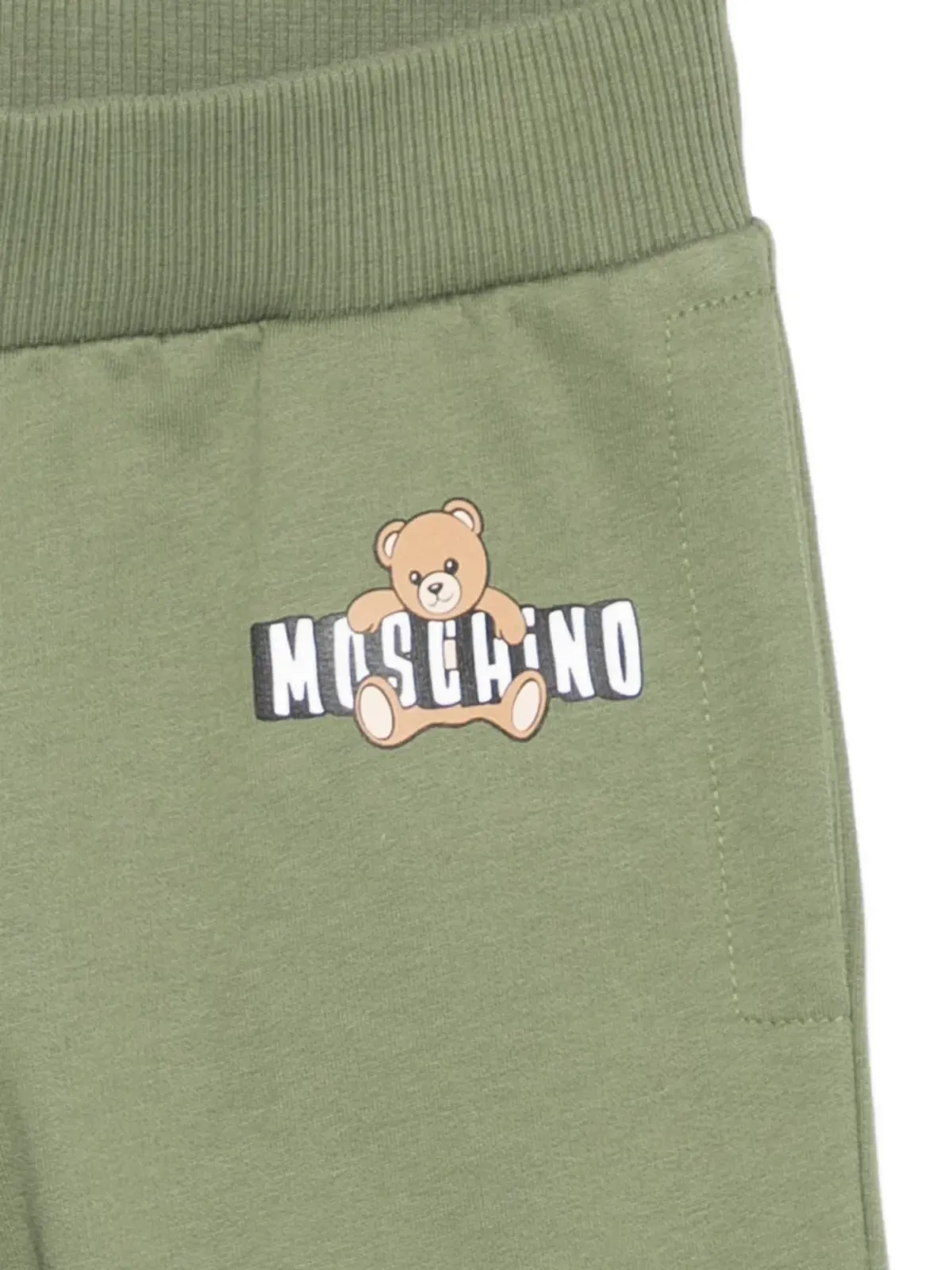 Moschino Kids グラフィックプリント トラックスーツボトムス - 画像3