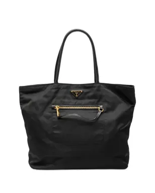 Prada Pre-Owned Tessutoトートバッグ - サムネイル1