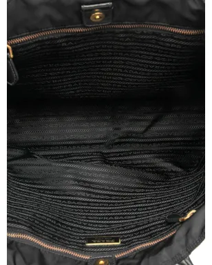 Prada Pre-Owned Tessutoトートバッグ - サムネイル5