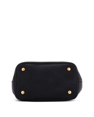 Prada Pre-Owned ロゴ オープンキャンバス トートバッグ ブラック - サムネイル4