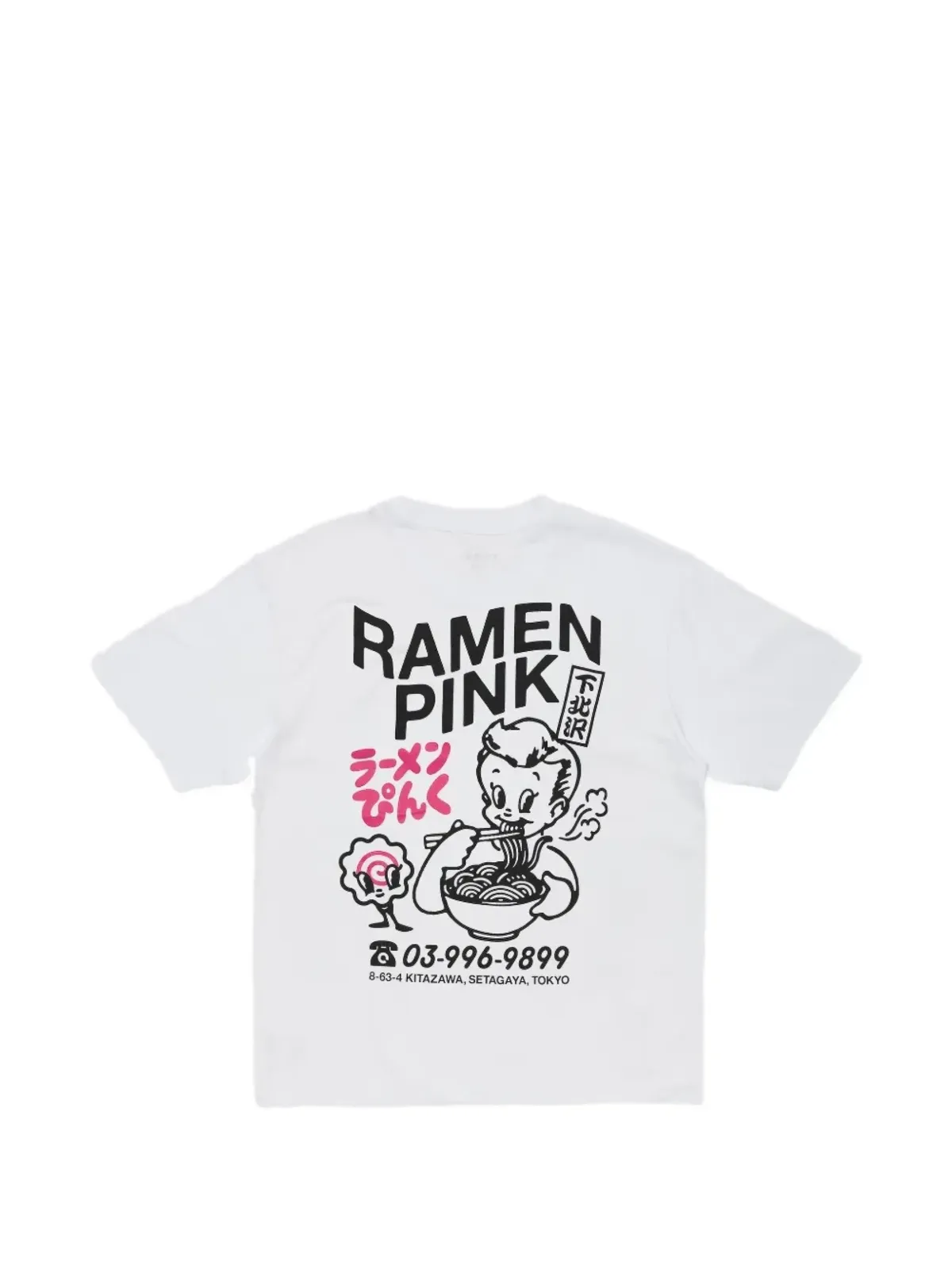 Edwin ラーメン ピンクプリントTシャツ - ホワイト - 画像2