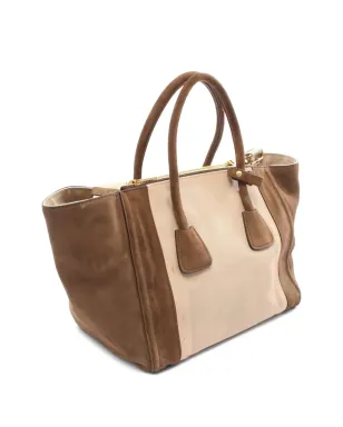 Prada Pre-Owned キャンバススエード トートバッグ - サムネイル2