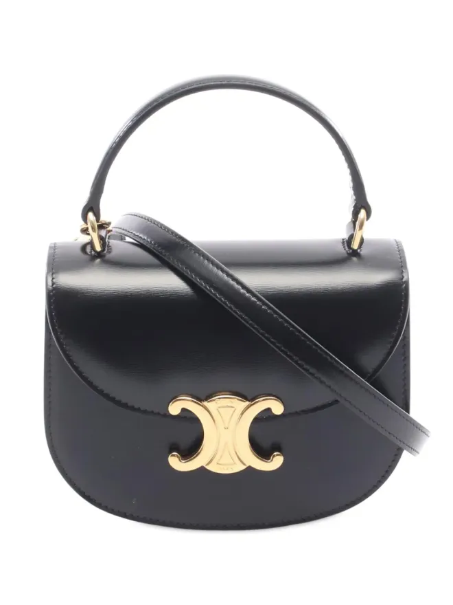 Celine Pre-Owned Celine Pre-Owned ベサース・クレア・サッチェルの商品画像