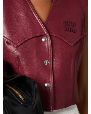 Miu Miu スナップボタン レザー ベスト - サムネイル5