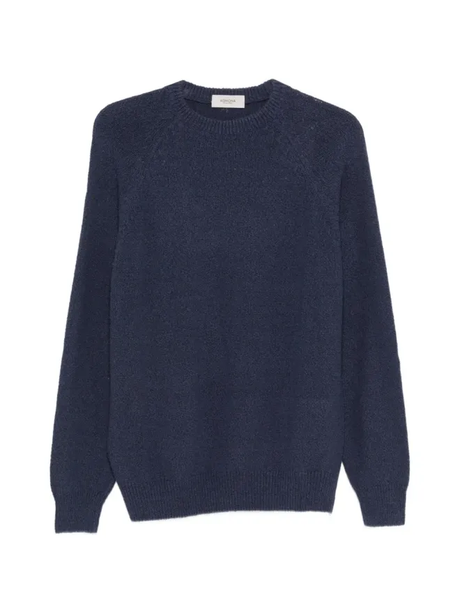 Agnona Agnona クルーネック スウェットシャツの商品画像