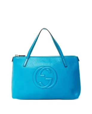 Gucci Pre-Owned ソーホー ロゴ ハンドバッグ - サムネイル1