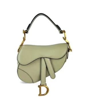 Christian Dior Pre-Owned サドルバッグ（取り外し可能ストラップ付き・グリーン） - サムネイル1