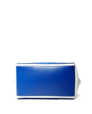 Balenciaga Pre-Owned Cabas トートバッグ - サムネイル3