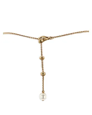 Bvlgari Pre-Owned アレグラ・マルチストーン ネックレス - ゴールド - サムネイル3