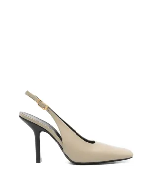 Lanvin Pre-Owned スクエアトゥ・スリングバックパンプス - サムネイル1