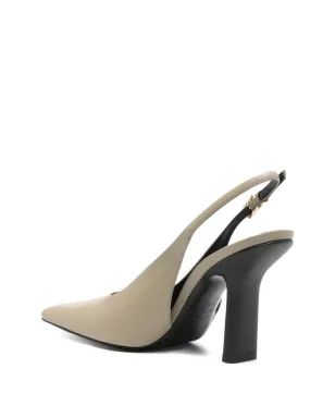 Lanvin Pre-Owned スクエアトゥ・スリングバックパンプス - サムネイル3