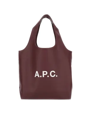 A.P.C. ロゴプリント ショルダーバッグ - ブラウン - サムネイル1