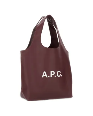 A.P.C. ロゴプリント ショルダーバッグ - ブラウン - サムネイル3
