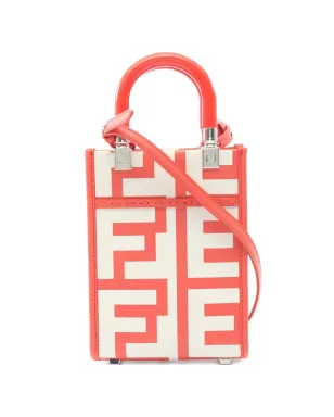 Fendi Pre-Owned Sunshine ハンドバッグ - サムネイル1