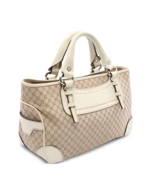 Celine Pre-Owned ボギー・マカダム トートバッグ - サムネイル2