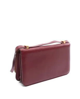 Bottega Veneta Pre-Owned フラップトップレザー クロスボディバッグ - サムネイル2