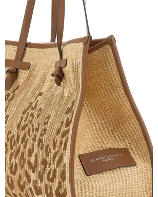 GIANNI CHIARINI ヒョウ柄ショルダーバッグ - サムネイル5