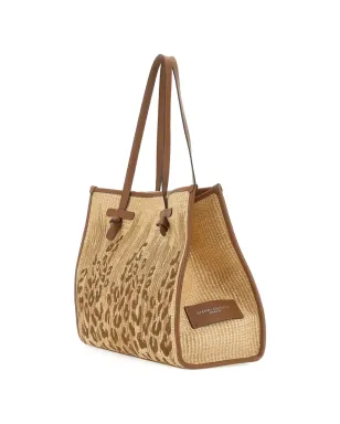GIANNI CHIARINI ヒョウ柄ショルダーバッグ - サムネイル2