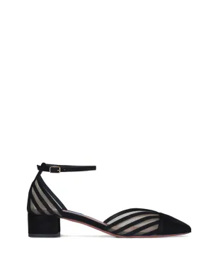 Aquazzura アラナ ストライプパンプス ブラック - サムネイル1