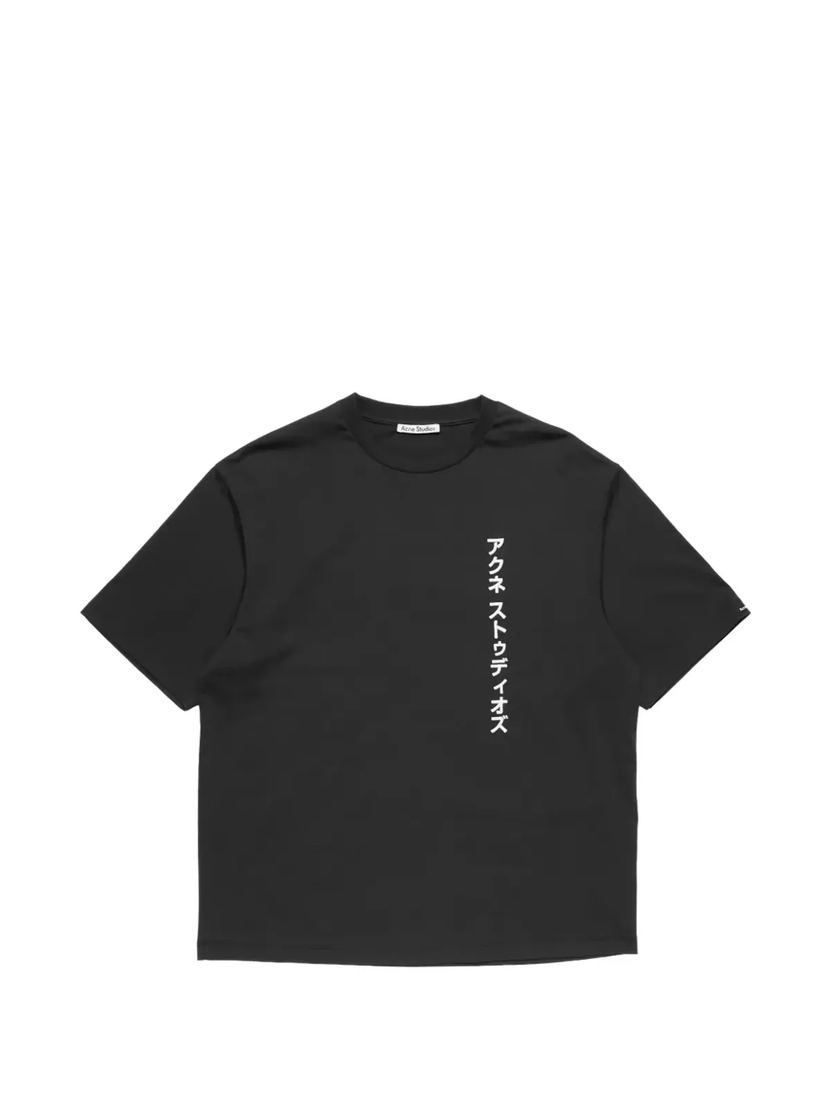 Acne Studios ロゴプリントTシャツ - 画像1