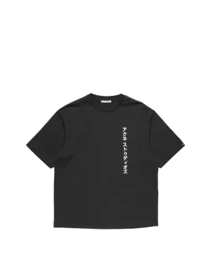 Acne Studios ロゴプリントTシャツ - サムネイル1