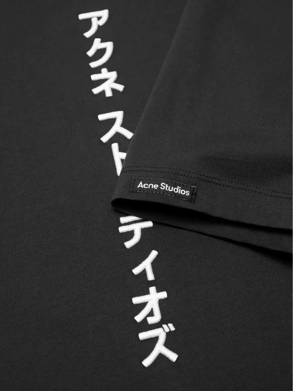 Acne Studios ロゴプリントTシャツ - 画像3