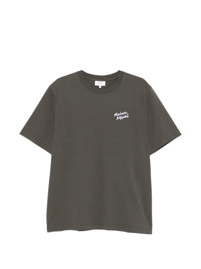 Maison Kitsuné Maison Kitsuné crewneck logo T-shirt - Greyの商品画像