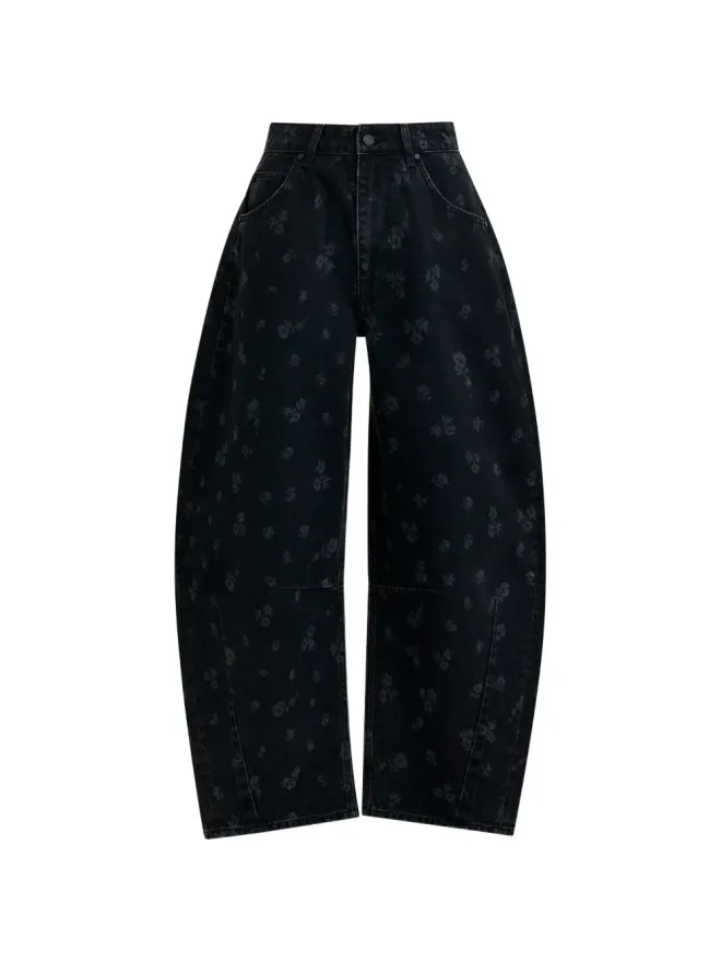Essentiel Antwerp Essentiel Antwerp 花柄ツイストバレルジーンズの商品画像