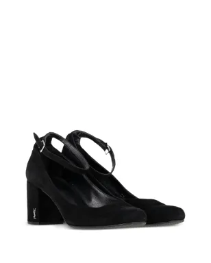 Saint Laurent ビンテージ ベイビーズ アンクルストラップパンプス ブラック - サムネイル2