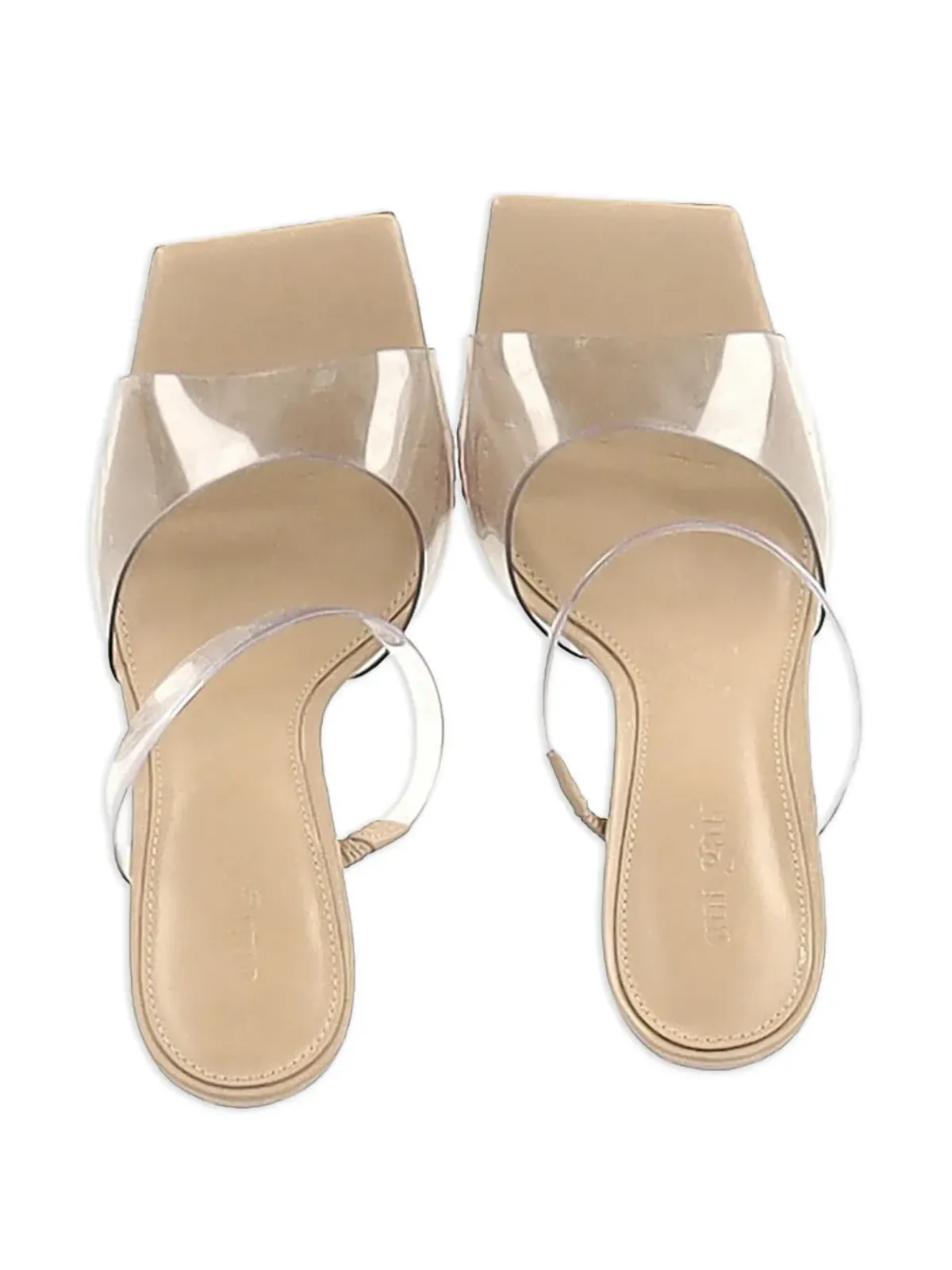 Cult Gaia Bahar sculpted-heel sandals - White - 画像4