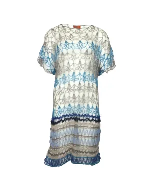 Missoni Pre-Owned ホワイトのニットドレス - サムネイル1