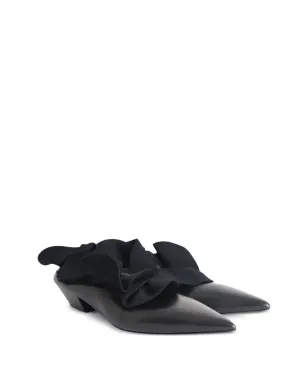 Jil Sander Pre-Owned フリル付きポインテッドトゥパンプス - ブラック - サムネイル2