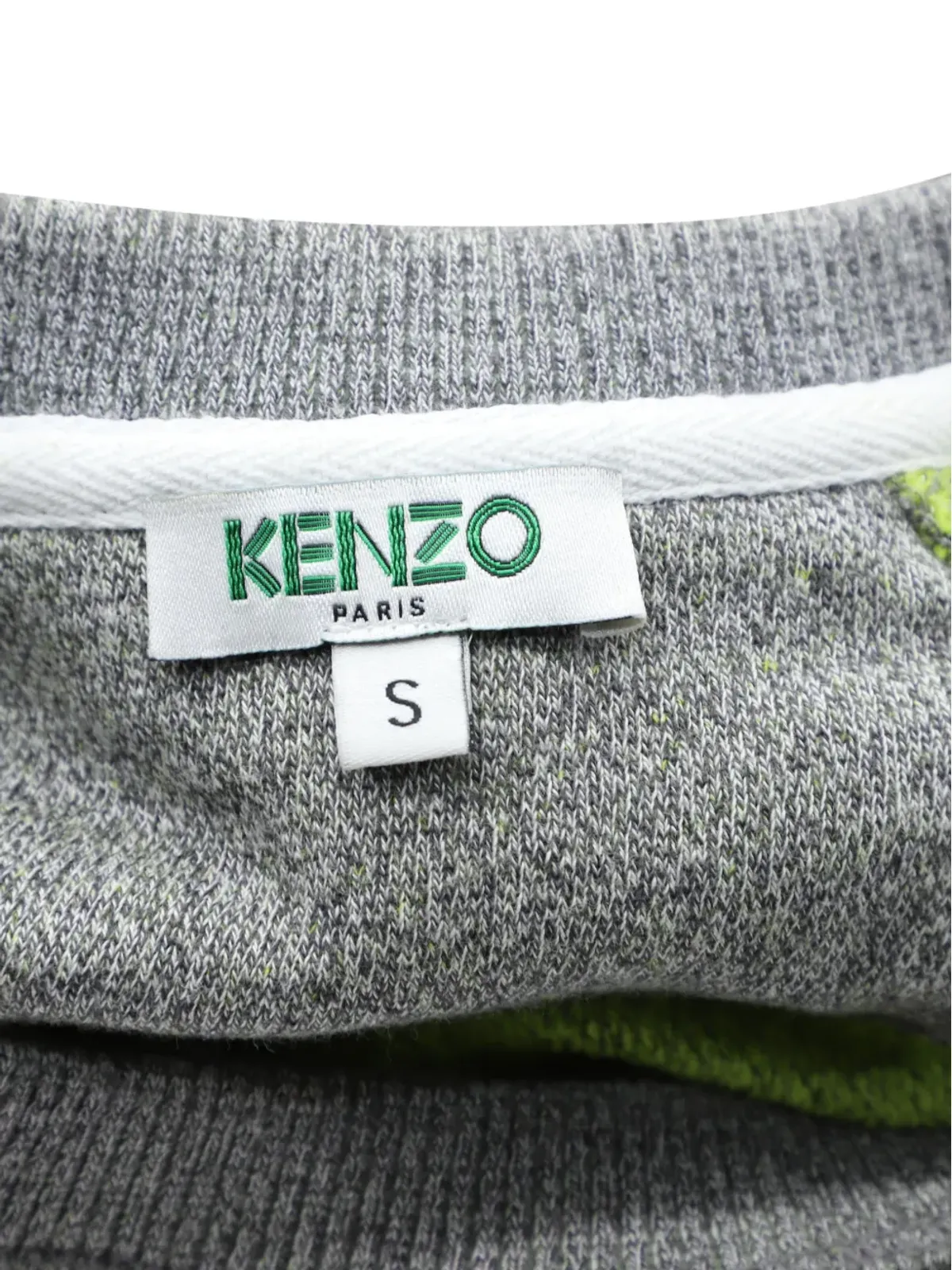 Kenzo Pre-Owned クルーネック長袖スウェットシャツ - グレー - 画像5